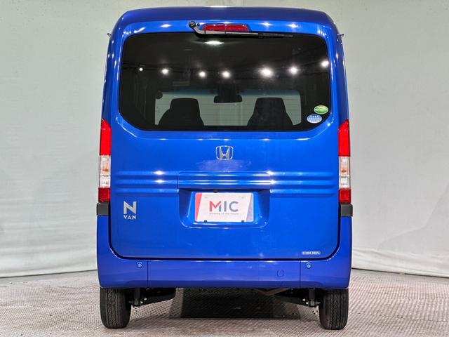 Ｎ－ＶＡＮ＋スタイル ファン・ホンダセンシング　ＥＴＣ　バックカメラ　両側スライドドア　ナビ　ＴＶ　アダプティブコントロール　レーンアシスト　衝突被害軽減システム　オートライト　スマートキー　アイドリングストップ　電動格納ミラー　ＥＳＣ（20枚目）