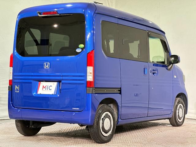 Ｎ－ＶＡＮ＋スタイル ファン・ホンダセンシング　ＥＴＣ　バックカメラ　両側スライドドア　ナビ　ＴＶ　アダプティブコントロール　レーンアシスト　衝突被害軽減システム　オートライト　スマートキー　アイドリングストップ　電動格納ミラー　ＥＳＣ（21枚目）