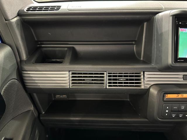 Ｎ－ＶＡＮ＋スタイル ファン・ホンダセンシング　ＥＴＣ　バックカメラ　両側スライドドア　ナビ　ＴＶ　アダプティブコントロール　レーンアシスト　衝突被害軽減システム　オートライト　スマートキー　アイドリングストップ　電動格納ミラー　ＥＳＣ（27枚目）
