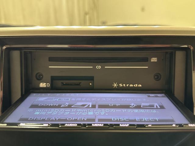 デイズルークス Ｘ　ＥＴＣ　全周囲カメラ　両側スライド・片側電動　ナビ　衝突被害軽減システム　スマートキー　アイドリングストップ　電動格納ミラー　ベンチシート　ＣＶＴ　盗難防止システム　ＡＢＳ　ＥＳＣ　ＣＤ（40枚目）