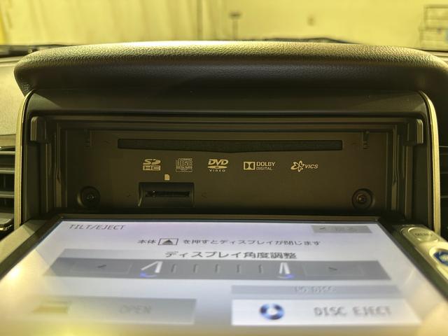 Ｎ－ＢＯＸカスタム Ｇ　ＳＳパッケージ　バックカメラ　両側電動スライドドア　ナビ　ＴＶ　衝突被害軽減システム　オートライト　ＨＩＤ　スマートキー　アイドリングストップ　電動格納ミラー　ベンチシート　ＣＶＴ　盗難防止システム　ＡＢＳ　ＥＳＣ（39枚目）