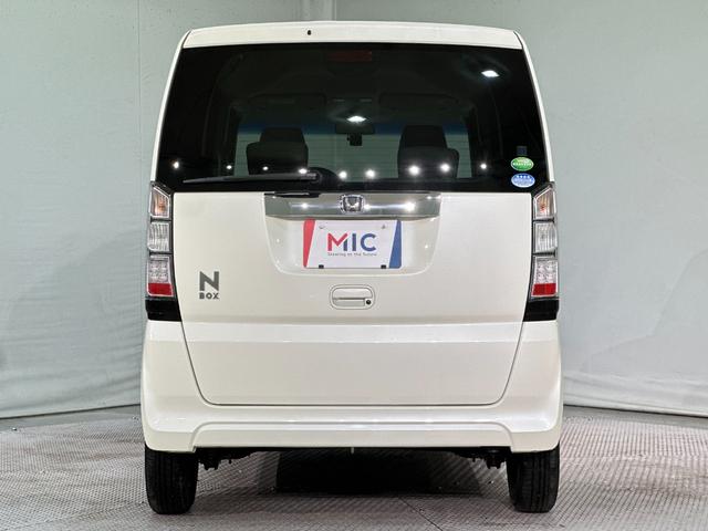 Ｎ－ＢＯＸ Ｇ・Ｌパッケージ　ＥＴＣ　両側スライド・片側電動　スマートキー　アイドリングストップ　電動格納ミラー　ベンチシート　ＣＶＴ　盗難防止システム　ＡＢＳ　ＥＳＣ　衝突安全ボディ　エアコン　パワーステアリング（21枚目）