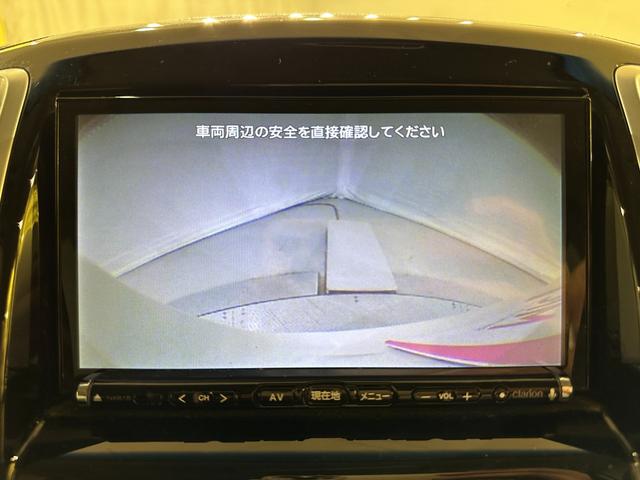 デリカＤ：２ Ｓ　バックカメラ　両側電動スライドドア　アルミホイール　オートライト　ＨＩＤ　スマートキー　電動格納ミラー　ＣＶＴ　盗難防止システム　衝突安全ボディ　ＡＢＳ　ＣＤ　ＤＶＤ再生　エアコン　エアバッグ（10枚目）