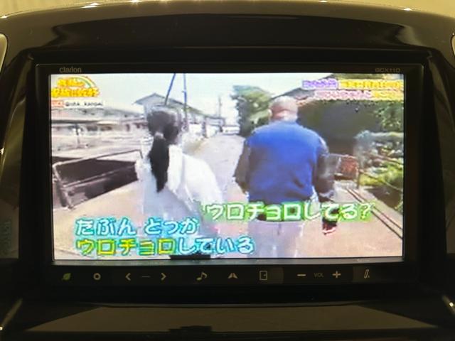 デリカＤ：２ Ｓ　ＥＴＣ　ナビ　ＴＶ　両側電動スライドドア　オートライト　ＨＩＤ　スマートキー　電動格納ミラー　ＣＶＴ　アルミホイール　ＣＤ　パワーウインドウ　パワーステアリング　エアバッグ（8枚目）
