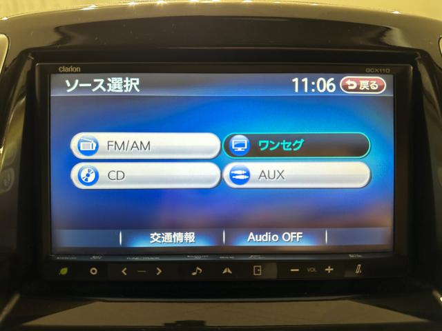 デリカＤ：２ Ｓ　ＥＴＣ　ナビ　ＴＶ　両側電動スライドドア　オートライト　ＨＩＤ　スマートキー　電動格納ミラー　ＣＶＴ　アルミホイール　ＣＤ　パワーウインドウ　パワーステアリング　エアバッグ（10枚目）