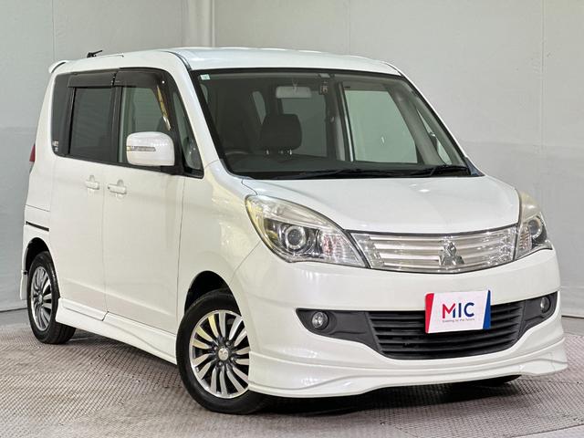 デリカＤ：２ Ｓ　ＥＴＣ　ナビ　ＴＶ　両側電動スライドドア　オートライト　ＨＩＤ　スマートキー　電動格納ミラー　ＣＶＴ　アルミホイール　ＣＤ　パワーウインドウ　パワーステアリング　エアバッグ（17枚目）