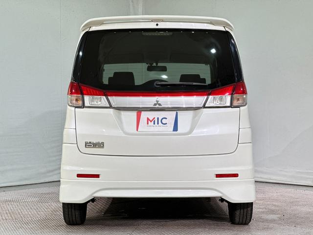 デリカＤ：２ Ｓ　ＥＴＣ　ナビ　ＴＶ　両側電動スライドドア　オートライト　ＨＩＤ　スマートキー　電動格納ミラー　ＣＶＴ　アルミホイール　ＣＤ　パワーウインドウ　パワーステアリング　エアバッグ（20枚目）