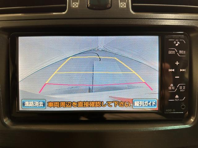 マークＸジオ ２４０Ｆ　ＥＴＣ　バックカメラ　ナビ　ＴＶ　オートライト　ＨＩＤ　スマートキー　電動格納ミラー　３列シート　ＣＶＴ　アルミホイール　ＣＤ　ＤＶＤ再生　ＡＢＳ　エアバッグ　パワーステリング　パワーウインドウ（10枚目）