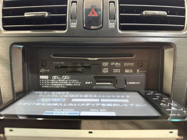 マークＸジオ ２４０Ｆ　ＥＴＣ　バックカメラ　ナビ　ＴＶ　オートライト　ＨＩＤ　スマートキー　電動格納ミラー　３列シート　ＣＶＴ　アルミホイール　ＣＤ　ＤＶＤ再生　ＡＢＳ　エアバッグ　パワーステリング　パワーウインドウ（30枚目）