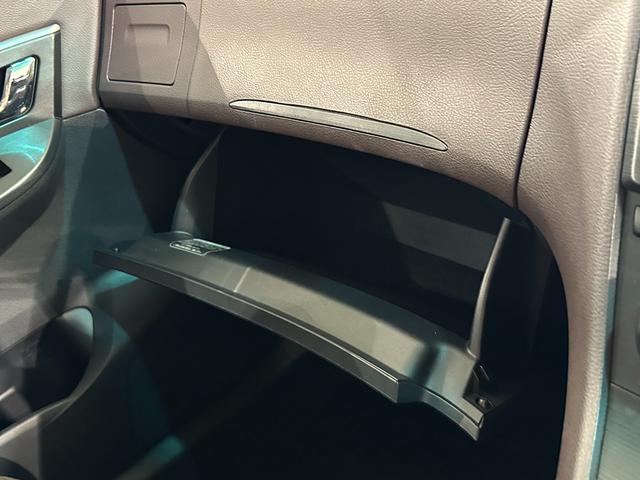 マークＸジオ ２４０Ｆ　ＥＴＣ　バックカメラ　ナビ　ＴＶ　オートライト　ＨＩＤ　スマートキー　電動格納ミラー　３列シート　ＣＶＴ　アルミホイール　ＣＤ　ＤＶＤ再生　ＡＢＳ　エアバッグ　パワーステリング　パワーウインドウ（35枚目）