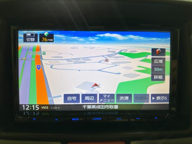エブリイ ＰＡ　ＡＴ　ＥＴＣ　ナビ　バックカメラ　両側スライドドア　ＡＢＳ　エアコン　パワーステアリング　運転席エアバッグ　助手席エアバッグ　ＣＤ（10枚目）