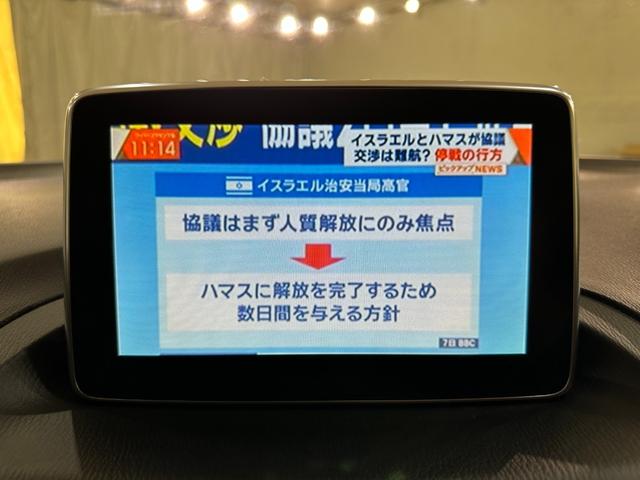 アクセラスポーツ １５Ｓツーリング　ナビ　バックカメラ　ＴＶ　オートクルーズコントロール　衝突被害軽減システム　アルミホイール　オートライト　ＨＩＤ　スマートキー　アイドリングストップ　電動格納ミラー　ＭＴ　衝突安全ボディ（8枚目）