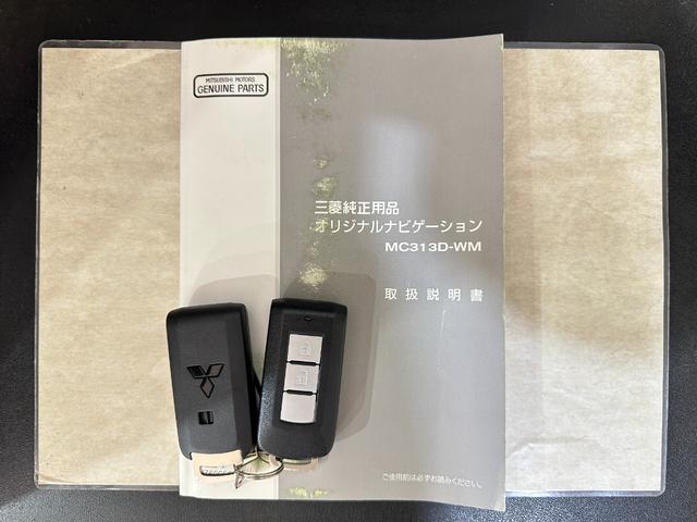 ｅＫカスタム Ｔ　ｅ－アシスト　ナビ　ワンオーナー　４ＷＤ　ターボ　ＥＴＣ　バックカメラ　衝突被害軽減システム　オートライト　ＨＩＤ　スマートキー　電動格納ミラー　シートヒーター　ベンチシート　ＣＶＴ　盗難防止システム　ＡＢＳ　ＣＤ（41枚目）