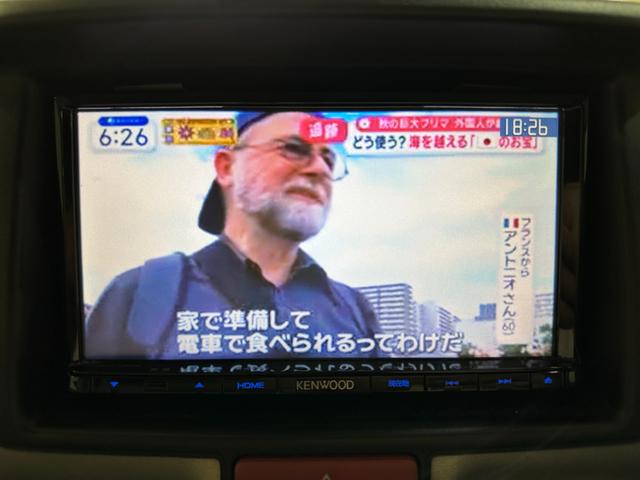 エブリイワゴン ＰＺターボスペシャル　ＥＴＣ　両側電動スライドドア　ナビ　ＴＶ　衝突被害軽減システム　オートライト　ＨＩＤ　スマートキー　電動格納ミラー　ベンチシート　ＡＴ　盗難防止システム　ＡＢＳ　ＥＳＣ　ＣＤ　ＤＶＤ再生（8枚目）