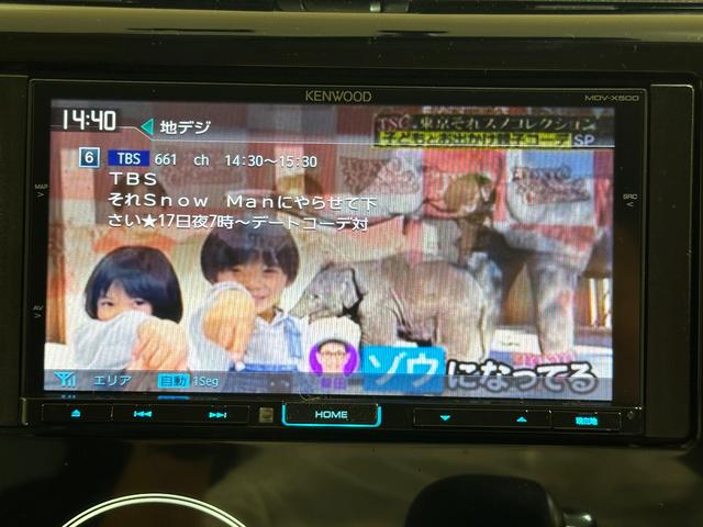 デイズ ハイウェイスター　Ｘ　バックカメラ　ナビ　ＴＶ　ＨＩＤ　スマートキー　アイドリングストップ　電動格納ミラー　ベンチシート　ＣＶＴ　盗難防止システム　ＡＢＳ　ＣＤ　ＤＶＤ再生　ＵＳＢ　アルミホイール（8枚目）