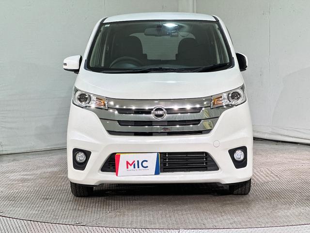 デイズ ハイウェイスター　Ｘ　バックカメラ　ナビ　ＴＶ　ＨＩＤ　スマートキー　アイドリングストップ　電動格納ミラー　ベンチシート　ＣＶＴ　盗難防止システム　ＡＢＳ　ＣＤ　ＤＶＤ再生　ＵＳＢ　アルミホイール（15枚目）