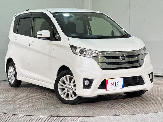 デイズ ハイウェイスター　Ｘ　バックカメラ　ナビ　ＴＶ　ＨＩＤ　スマートキー　アイドリングストップ　電動格納ミラー　ベンチシート　ＣＶＴ　盗難防止システム　ＡＢＳ　ＣＤ　ＤＶＤ再生　ＵＳＢ　アルミホイール（16枚目）