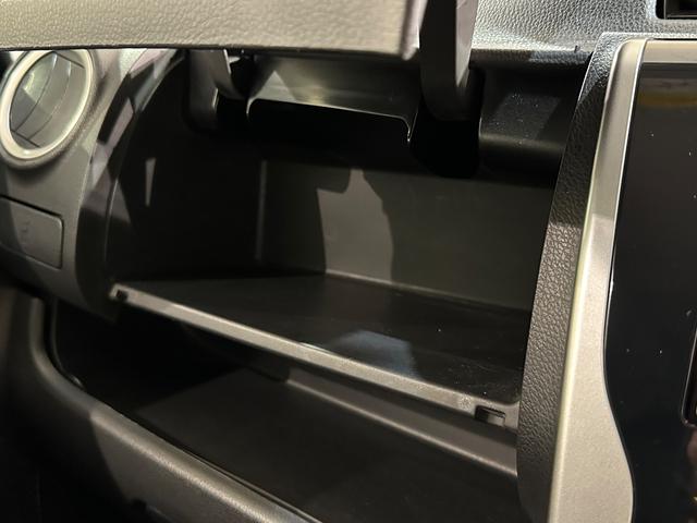 デイズ ハイウェイスター　Ｘ　バックカメラ　ナビ　ＴＶ　ＨＩＤ　スマートキー　アイドリングストップ　電動格納ミラー　ベンチシート　ＣＶＴ　盗難防止システム　ＡＢＳ　ＣＤ　ＤＶＤ再生　ＵＳＢ　アルミホイール（24枚目）