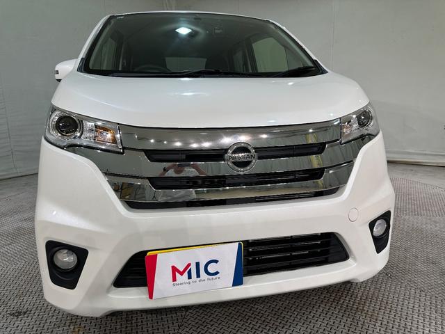 デイズ ハイウェイスター　Ｘ　バックカメラ　ナビ　ＴＶ　ＨＩＤ　スマートキー　アイドリングストップ　電動格納ミラー　ベンチシート　ＣＶＴ　盗難防止システム　ＡＢＳ　ＣＤ　ＤＶＤ再生　ＵＳＢ　アルミホイール（37枚目）