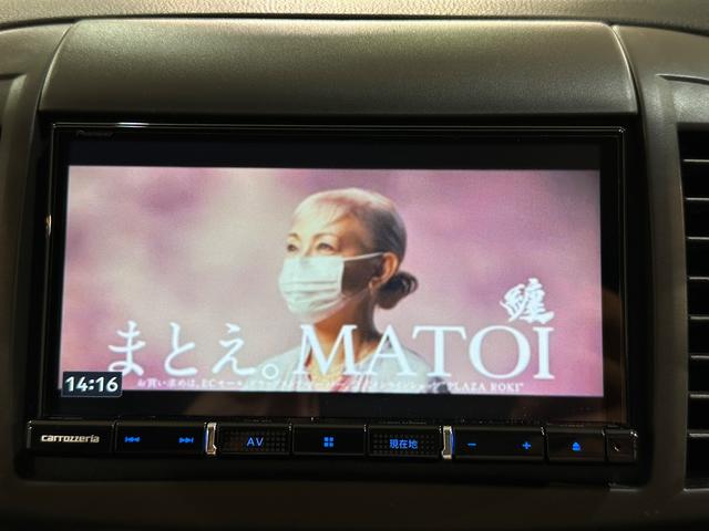 マーチ １２Ｓ　バックカメラ　ナビ　ＴＶ　ニスモ１５インチアルミホイール　ＭＴ　ＣＤ　ＤＶＤ再生　ＡＢＳ　インパルエアロ（7枚目）