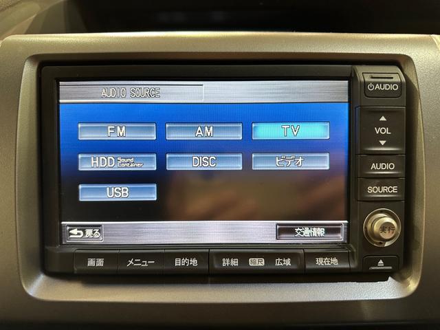 ステップワゴンスパーダ Ｚ　インターナビセレクション　ＥＴＣ　バックカメラ　ナビ　ＴＶ　オートクルーズコントロール　両側電動スライドドア　オートライト　ＨＩＤ　スマートキー　アイドリングストップ　電動格納ミラー　３列シート　ウォークスルー　ＣＶＴ（11枚目）