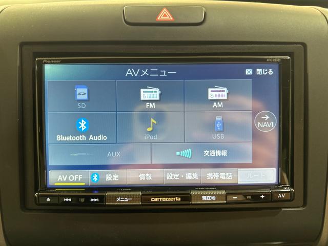 フリードハイブリッド ハイブリッド・Gホンダセンシング ETC バックカメラ ナビ クリアランスソナー アダプティブクルーズコントロール レーンアシスト 衝突被害軽減システム 両側電動スライドドア オートライト LEDヘッドランプ スマートキー USB(34枚目)