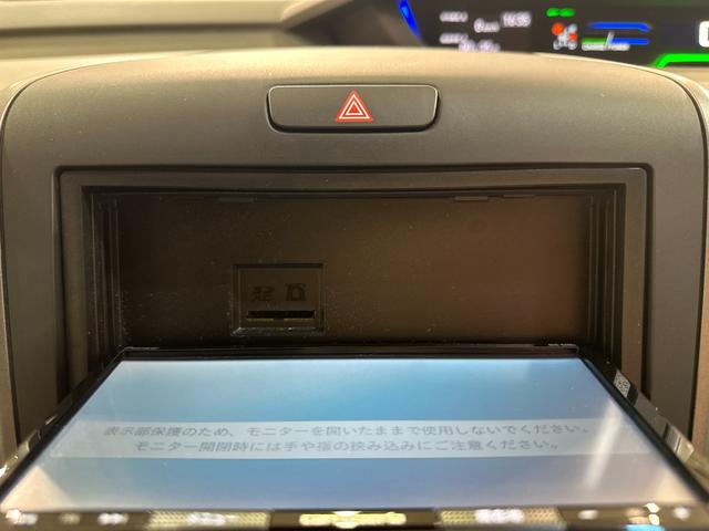 フリードハイブリッド ハイブリッド・Gホンダセンシング ETC バックカメラ ナビ クリアランスソナー アダプティブクルーズコントロール レーンアシスト 衝突被害軽減システム 両側電動スライドドア オートライト LEDヘッドランプ スマートキー USB(35枚目)