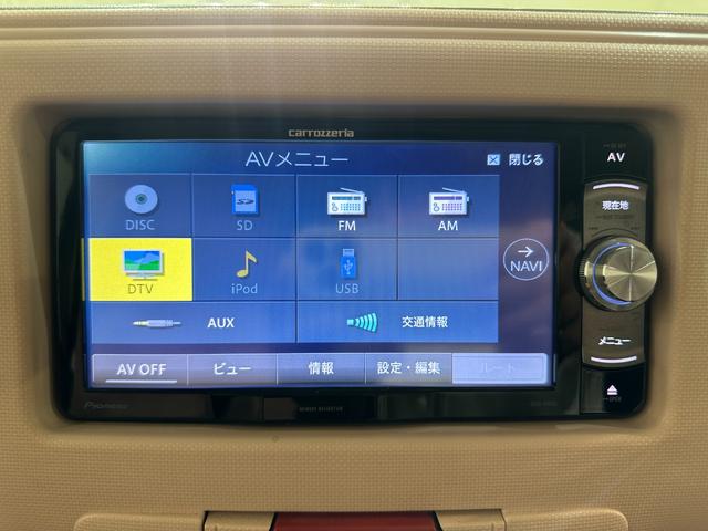 ミラココア ココアプラスＸ　ＥＴＣ　ナビ　ＴＶ　ＬＥＤヘッドランプ　スマートキー　アイドリングストップ　電動格納ミラー　ベンチシート　ＣＶＴ　盗難防止システム　ＡＢＳ　ＣＤ　パワーステアリング　パワーウインドウ（10枚目）