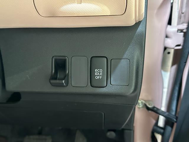 ミラココア ココアプラスＸ　ＥＴＣ　ナビ　ＴＶ　ＬＥＤヘッドランプ　スマートキー　アイドリングストップ　電動格納ミラー　ベンチシート　ＣＶＴ　盗難防止システム　ＡＢＳ　ＣＤ　パワーステアリング　パワーウインドウ（12枚目）