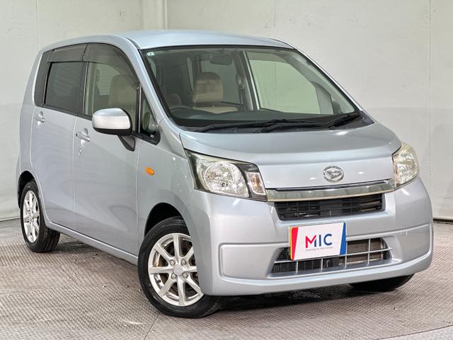 ムーヴ Ｘ　ＥＴＣ　ナビ　ＴＶ　オートライト　スマートキー　アイドリングストップ　電動格納ミラー　ベンチシート　ＣＶＴ　盗難防止システム　ＡＢＳ　ＣＤ　ＤＶＤ再生　アルミホイール　ＡＢＳ　エアバッグ（16枚目）