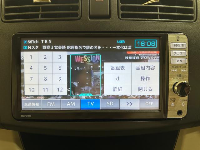 ムーヴ Ｘ　ＥＴＣ　ナビ　ＴＶ　オートライト　スマートキー　アイドリングストップ　電動格納ミラー　ベンチシート　ＣＶＴ　盗難防止システム　ＡＢＳ　ＣＤ　ＤＶＤ再生　アルミホイール　ＡＢＳ　エアバッグ（23枚目）