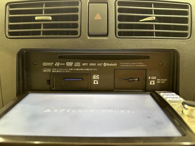 ムーヴ Ｘ　ＥＴＣ　ナビ　ＴＶ　オートライト　スマートキー　アイドリングストップ　電動格納ミラー　ベンチシート　ＣＶＴ　盗難防止システム　ＡＢＳ　ＣＤ　ＤＶＤ再生　アルミホイール　ＡＢＳ　エアバッグ（36枚目）