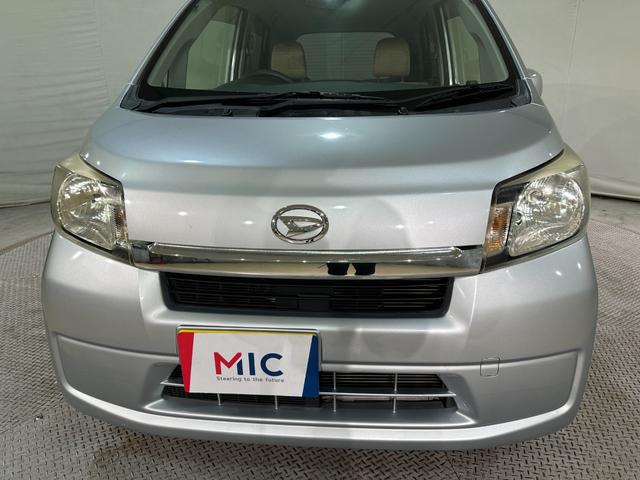 ムーヴ Ｘ　ＥＴＣ　ナビ　ＴＶ　オートライト　スマートキー　アイドリングストップ　電動格納ミラー　ベンチシート　ＣＶＴ　盗難防止システム　ＡＢＳ　ＣＤ　ＤＶＤ再生　アルミホイール　ＡＢＳ　エアバッグ（37枚目）