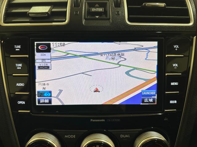 ＸＶ ２．０ｉ－Ｌ　アイサイト　４ＷＤ　ＥＴＣ　バックカメラ　アダプティブクルーズコントロール　レーンアシスト　パワーシート　衝突被害軽減システム　ナビ　ＴＶ　オートライト　ＨＩＤ　アルミホイール　スマートキー　アイドリングストップ（8枚目）