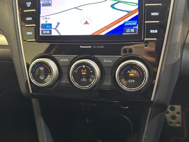 ＸＶ ２．０ｉ－Ｌ　アイサイト　４ＷＤ　ＥＴＣ　バックカメラ　アダプティブクルーズコントロール　レーンアシスト　パワーシート　衝突被害軽減システム　ナビ　ＴＶ　オートライト　ＨＩＤ　アルミホイール　スマートキー　アイドリングストップ（11枚目）