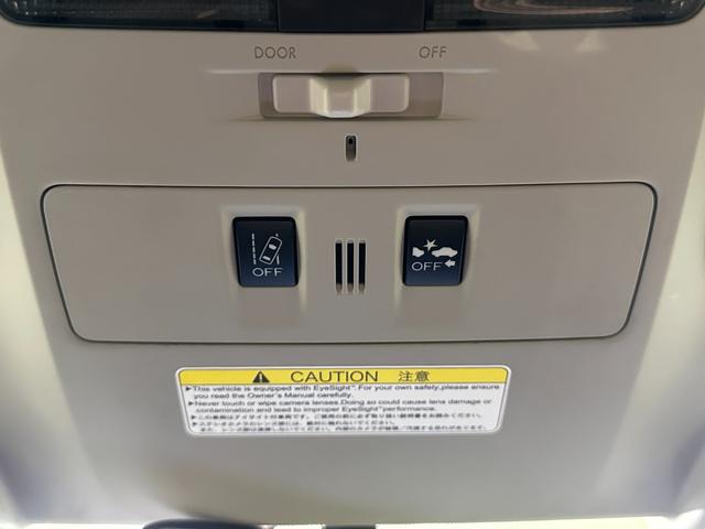 ＸＶ ２．０ｉ－Ｌ　アイサイト　４ＷＤ　ＥＴＣ　バックカメラ　アダプティブクルーズコントロール　レーンアシスト　パワーシート　衝突被害軽減システム　ナビ　ＴＶ　オートライト　ＨＩＤ　アルミホイール　スマートキー　アイドリングストップ（14枚目）