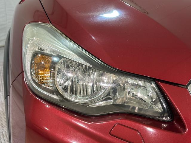 ＸＶ ２．０ｉ－Ｌ　アイサイト　４ＷＤ　ＥＴＣ　バックカメラ　アダプティブクルーズコントロール　レーンアシスト　パワーシート　衝突被害軽減システム　ナビ　ＴＶ　オートライト　ＨＩＤ　アルミホイール　スマートキー　アイドリングストップ（25枚目）