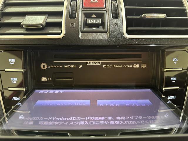 ＸＶ ２．０ｉ－Ｌ　アイサイト　４ＷＤ　ＥＴＣ　バックカメラ　アダプティブクルーズコントロール　レーンアシスト　パワーシート　衝突被害軽減システム　ナビ　ＴＶ　オートライト　ＨＩＤ　アルミホイール　スマートキー　アイドリングストップ（33枚目）