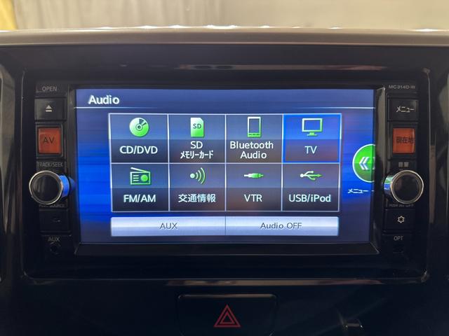 デイズルークス ハイウェイスター　ターボ　ＥＴＣ　全周囲カメラ　両側電動スライドドア　ナビ　ＴＶ　　オートライト　ＨＩＤ　スマートキー　アイドリングストップ　電動格納ミラー　ベンチシート　ＣＶＴ　ＡＢＳ　ターボ　ＡＢＳ　エアバッグ（9枚目）