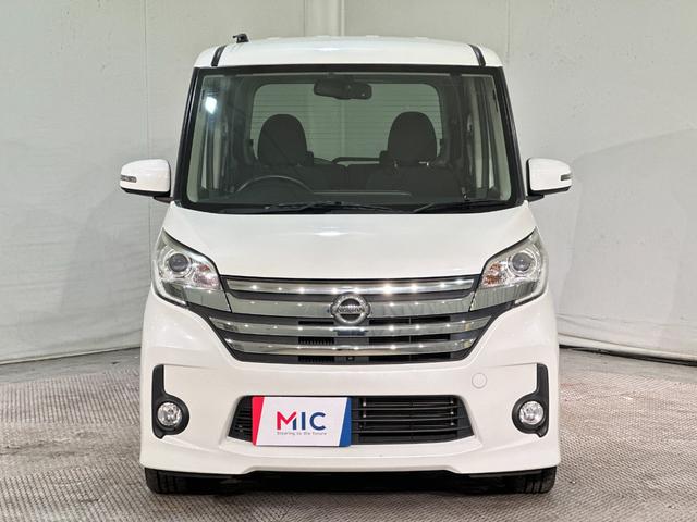 デイズルークス ハイウェイスター　ターボ　ＥＴＣ　全周囲カメラ　両側電動スライドドア　ナビ　ＴＶ　　オートライト　ＨＩＤ　スマートキー　アイドリングストップ　電動格納ミラー　ベンチシート　ＣＶＴ　ＡＢＳ　ターボ　ＡＢＳ　エアバッグ（16枚目）