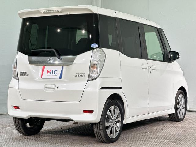 デイズルークス ハイウェイスター　ターボ　ＥＴＣ　全周囲カメラ　両側電動スライドドア　ナビ　ＴＶ　　オートライト　ＨＩＤ　スマートキー　アイドリングストップ　電動格納ミラー　ベンチシート　ＣＶＴ　ＡＢＳ　ターボ　ＡＢＳ　エアバッグ（20枚目）
