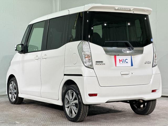 デイズルークス ハイウェイスター　ターボ　ＥＴＣ　全周囲カメラ　両側電動スライドドア　ナビ　ＴＶ　　オートライト　ＨＩＤ　スマートキー　アイドリングストップ　電動格納ミラー　ベンチシート　ＣＶＴ　ＡＢＳ　ターボ　ＡＢＳ　エアバッグ（21枚目）