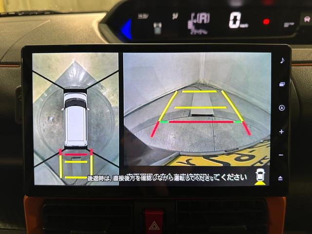タント ファンクロスターボ　ワンオーナー　ＥＴＣ　全周囲カメラ　両側電動スライドドア　ナビ　ＴＶ　クリアランスソナー　衝突被害軽減システム　オートライト　ＬＥＤヘッドランプ　スマートキー　アイドリングストップ　電動格納ミラー（15枚目）