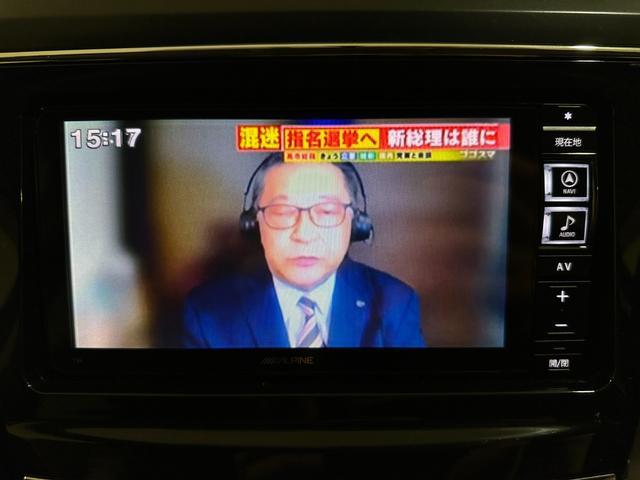 プリウスアルファ Ｓ　ＥＴＣ　バックカメラ　ナビ　ＴＶ　オートライト　後席モニター　スマートキー　電動格納ミラー　３列シート　ＣＶＴ　盗難防止システム　衝突安全ボディ　ＡＢＳ　ＥＳＣ　ＣＤ　ＤＶＤ再生（18枚目）