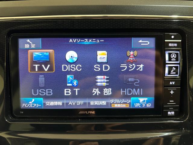 プリウスアルファ Ｓ　ＥＴＣ　バックカメラ　ナビ　ＴＶ　オートライト　後席モニター　スマートキー　電動格納ミラー　３列シート　ＣＶＴ　盗難防止システム　衝突安全ボディ　ＡＢＳ　ＥＳＣ　ＣＤ　ＤＶＤ再生（34枚目）