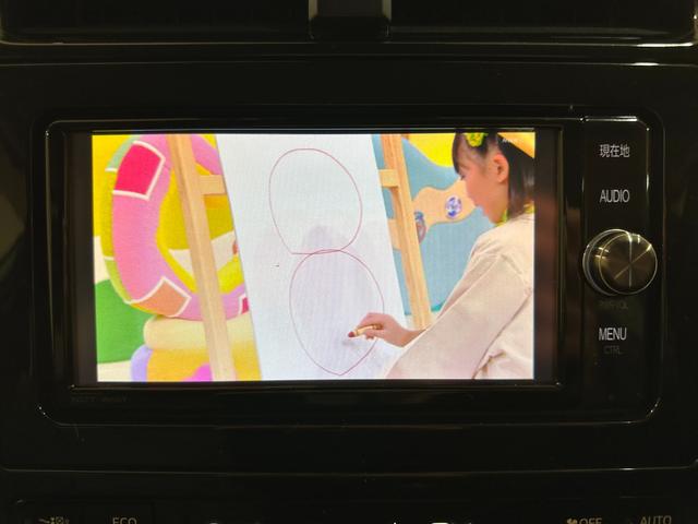 プリウス Ｓセーフティプラス　ＥＴＣ　バックカメラ　ナビ　ＴＶ　クリアランスソナー　アダプティブクルーズコントロール　パークアシスト　衝突被害軽減システム　アルミホイール　オートマチックハイビーム　オートライト　ＡＢＳ（19枚目）