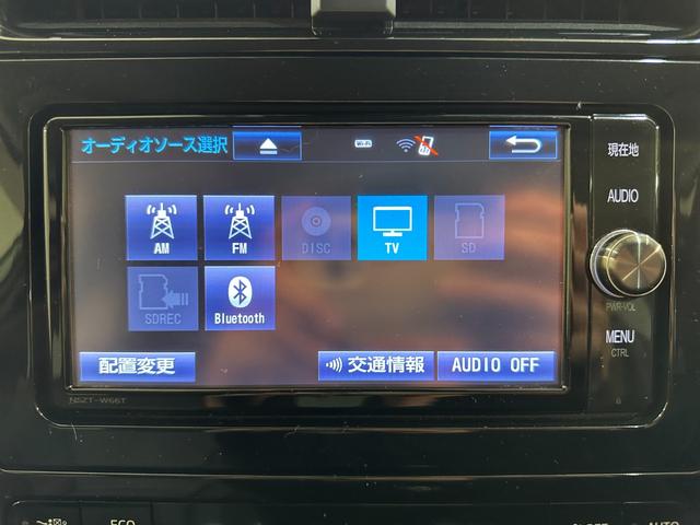 プリウス Ｓセーフティプラス　ＥＴＣ　バックカメラ　ナビ　ＴＶ　クリアランスソナー　アダプティブクルーズコントロール　パークアシスト　衝突被害軽減システム　アルミホイール　オートマチックハイビーム　オートライト　ＡＢＳ（21枚目）