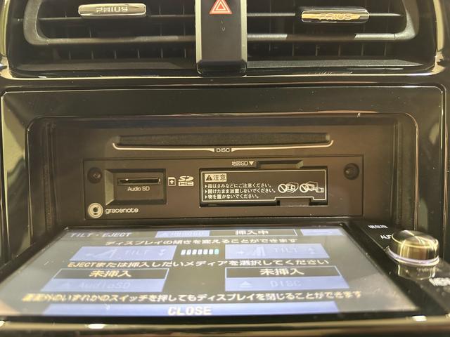 プリウス Ｓセーフティプラス　ＥＴＣ　バックカメラ　ナビ　ＴＶ　クリアランスソナー　アダプティブクルーズコントロール　パークアシスト　衝突被害軽減システム　アルミホイール　オートマチックハイビーム　オートライト　ＡＢＳ（22枚目）
