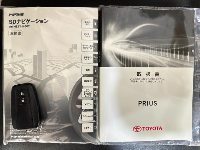 プリウス Ｓセーフティプラス　ＥＴＣ　バックカメラ　ナビ　ＴＶ　クリアランスソナー　アダプティブクルーズコントロール　パークアシスト　衝突被害軽減システム　アルミホイール　オートマチックハイビーム　オートライト　ＡＢＳ（38枚目）