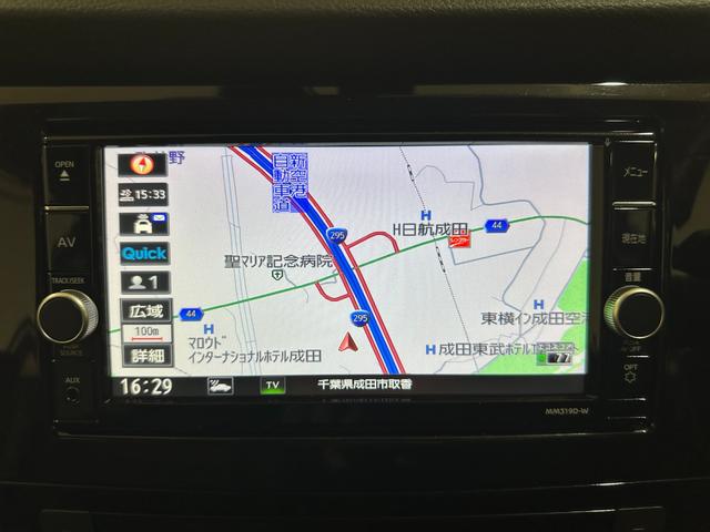エクストレイル ２０Ｘｉ　ハイブリッド　ＥＴＣ　全周囲カメラ　クリアランスソナー　衝突被害軽減システム　ナビ　ＴＶ　オートライト　ＬＥＤヘッドランプ　電動リアゲート　アルミホイール　スマートキー　電動格納ミラー　パワーウインドウ（9枚目）